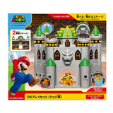Super Mario - Bowser Castle Playset DX FPS-002 - Figure Collection - San-ei Boeki, Franchise: Super Mario, Brand: San-ei Boeki, Type: General, Dimensions: W43×D13.5×H38 cm, Nippon Figures