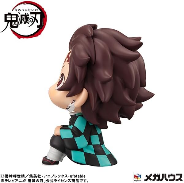 Demon Slayer - Kamado Tanjiro - Look Up - Kiritto ver. (MegaHouse), Franchise: Demon Slayer, Brand: MegaHouse, Release Date: 31. Aug 2024, Store Name: Nippon Figures