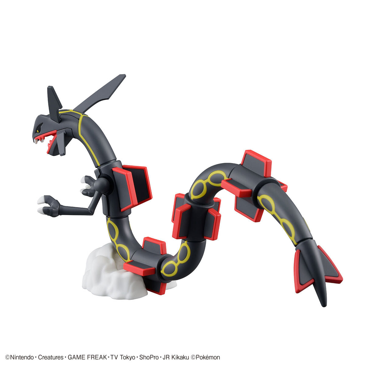 Pokémon - Black Rayquaza - Pokémon Model Kit Collection (Bandai), Franchise: Pokémon, Brand: Bandai, Release Date: 2023-10-21, Type: Model Kit, Store Name: Nippon Figures