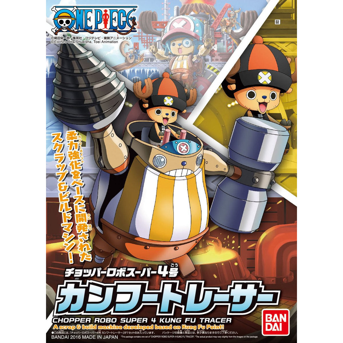 One Piece - Tony Tony Chopper Kung Fu Tracer - Chopper Robo Super No.4 Model Kit (Bandai), Featuring a cool and cute design inspired by Chopper's Devil Fruit abilities, Nippon Figures