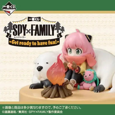 Ichiban Kuji - SPY x FAMILY - Get Ready to Have Fun! (Full Set + Last One)
