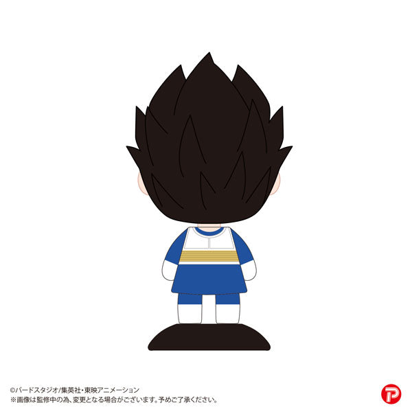 Dragon Ball Z - Vegeta - Yura-Yura Head, Franchise: Dragon Ball Z, Brand: Plex, Release Date: 30. Sep 2022, Store Name: Nippon Figures