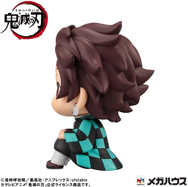 Demon Slayer - Kamado Tanjiro - Look Up - Kiritto ver. (MegaHouse), Franchise: Demon Slayer, Brand: MegaHouse, Release Date: 31. Aug 2024, Store Name: Nippon Figures