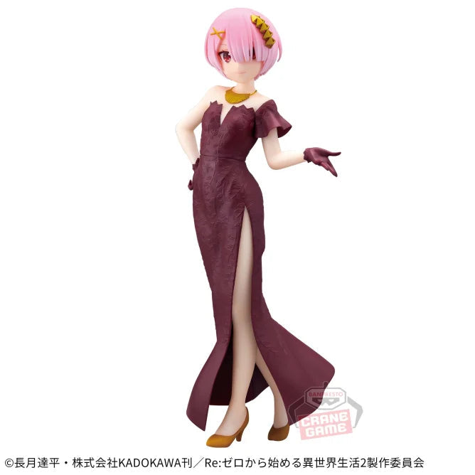 Re:Zero kara Hajimeru Isekai Seikatsu - Ram - Glitter & Glamours (Bandai Spirits), Franchise: Re:Zero kara Hajimeru Isekai Seikatsu, Brand: Bandai Spirits, Release Date: 08. Feb 2024, Type: Prize, Dimensions: H=230mm (8.97in), Store Name: Nippon Figures