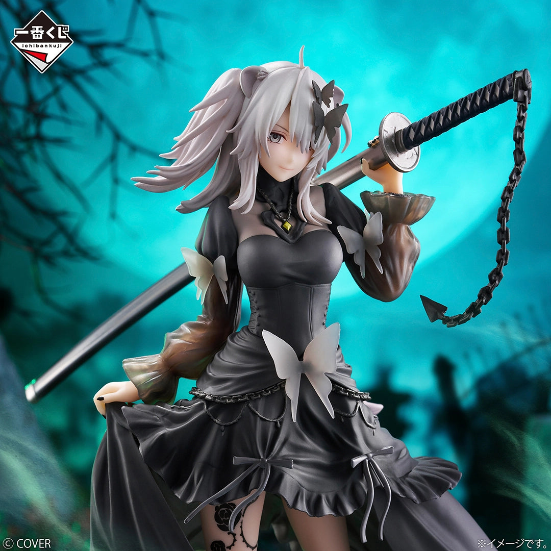 hololive – Shishiro Botan – Ichiban Kuji – Villain Style – B Prize (Bandai Spirits)