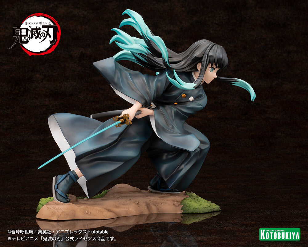 Demon Slayer - Tokito Muichiro - ARTFX J - 1/8 (Kotobukiya), Franchise: Demon Slayer, Release Date: 22. Jan 2024, Scale: 1/8, Store Name: Nippon Figures