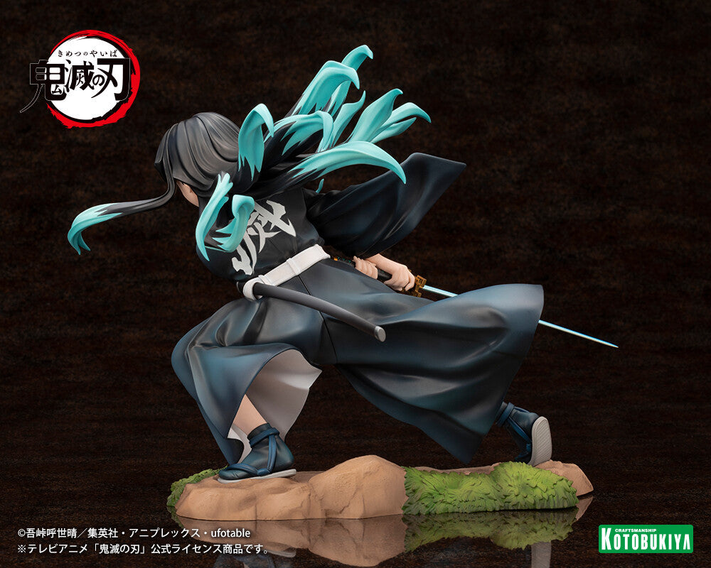 Demon Slayer - Tokito Muichiro - ARTFX J - 1/8 (Kotobukiya), Franchise: Demon Slayer, Release Date: 22. Jan 2024, Scale: 1/8, Store Name: Nippon Figures
