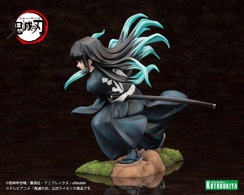 Demon Slayer - Tokito Muichiro - ARTFX J - 1/8 (Kotobukiya), Franchise: Demon Slayer, Release Date: 22. Jan 2024, Scale: 1/8, Store Name: Nippon Figures