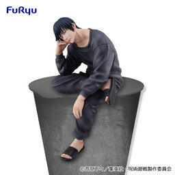 Jujutsu Kaisen - Fushiguro Toji - Noodle Stopper Figure (FuRyu), Franchise: Jujutsu Kaisen, Brand: FuRyu, Release Date: 20. Dec 2023, Type: Prize, Dimensions: H=150mm (5.85in), Store Name: Nippon Figures