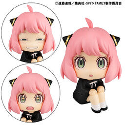 Spy × Family - Anya Forger - Look Up - Special (MegaHouse), Franchise: Spy × Family, Brand: MegaHouse, Release Date: 31. Oct 2023, Store Name: Nippon Figures