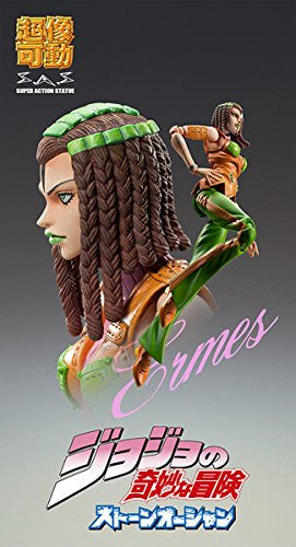 JoJo's Bizarre Adventure - Stone Ocean - Ermes Costello - Super Action Statue #73 (Medicos Entertainment), Franchise: JoJo's Bizarre Adventure, Release Date: 24. Apr 2015, Dimensions: H=160 mm (6.24 in), Store Name: Nippon Figures