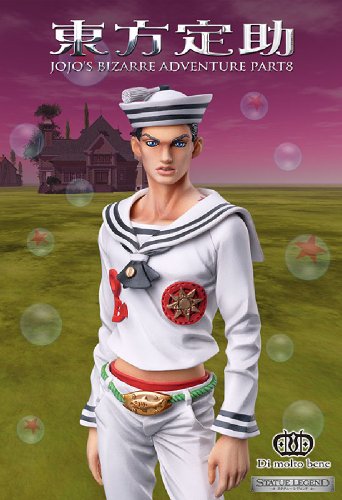 Jojolion - Higashikata Josuke - Statue Legend #28 (Di molto bene), Franchise: JoJo's Bizarre Adventure, Release Date: 31. Mar 2013, Dimensions: H=170 mm (6.63 in), Store Name: Nippon Figures