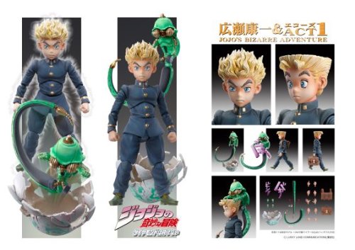 Jojo no Kimyou na Bouken - Diamond Is Not Crash - Echoes ACT 1 - Hirose Koichi - Super Action Statue #23 (Medicos Entertainment), Franchise: JoJo's Bizarre Adventure, Release Date: 31. Jan 2021, Dimensions: H=90 mm (3.51 in), Store Name: Nippon Figures