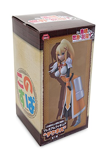 KonoSuba - Lalatina Ford Dustiness (Darkness) - PM Figure - SEGA, Franchise: KonoSuba, Brand: SEGA, Type: Prize, Store Name: Nippon Figures