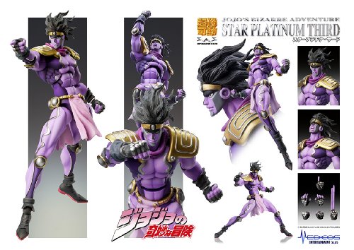 Star Platinum - Super Action Statue #55 - Third Ver., JoJo's Bizarre Adventure franchise, released on 26th July 2013, dimensions H=170 mm (6.63 in), made of ABS and PVC, available at Nippon Figures.