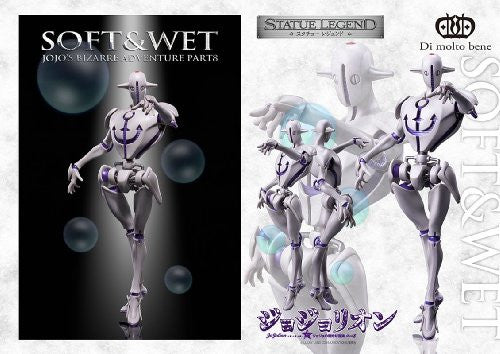 Jojolion - Soft & Wet - Statue Legend #26 (Di molto bene), Franchise: JoJo's Bizarre Adventure, Release Date: 31. Jan 2013, Dimensions: H=170 mm (6.63 in), Store Name: Nippon Figures