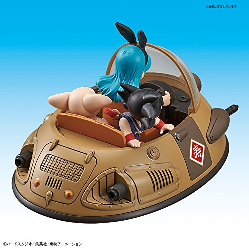 Dragon Ball - Bulma - Son Goku - Ulong - Mecha Colle - Mecha Collection Dragon Ball Vol.2 - Ox-King's Vehicle (Bandai), Franchise: Dragon Ball, Release Date: 20. May 2017, Dimensions: 66 mm, Store Name: Nippon Figures