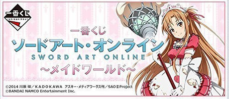 Sword Art Online - Asuna - Ichiban Kuji - Ichiban Kuji Sword Art Online ~Maid World~, Banpresto Prize from Nippon Figures