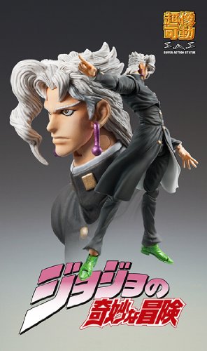 JoJo's Bizarre Adventure - Stardust Crusaders - Kakyoin Noriaki - Super Action Statue #67 - Second Ver., Franchise: JoJo's Bizarre Adventure, Brand: Medicos Entertainment, Release Date: 29. Aug 2014, Dimensions: H=160 mm (6.24 in), Material: ABS, PVC, Store Name: Nippon Figures