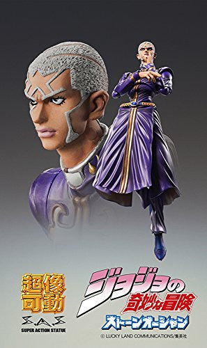 JoJo's Bizarre Adventure - Stone Ocean - Enrico Pucci - Super Action Statue #77 (Medicos Entertainment), Franchise: JoJo's Bizarre Adventure, Release Date: 28. Jan 2016, Dimensions: H=160 mm (6.24 in), Material: ABS, PVC, Nippon Figures