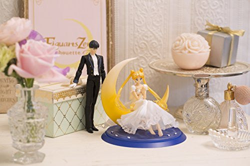 Bishoujo Senshi Sailor Moon - Princess Serenity - Figuarts Zero chouette, Franchise: Bishoujo Senshi Sailor Moon, Brand: Bandai, Release Date: 06. Sep 2017, Type: General, Nippon Figures