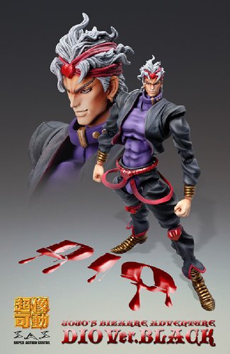 JoJo's Bizarre Adventure- Stardust Crusaders - Dio Brando - Super Action Statue #50 - Black Ver., Franchise: JoJo's Bizarre Adventure, Brand: Medicos Entertainment, Release Date: 28. Feb 2013, Dimensions: H=170 mm (6.63 in), Material: ABS, PVC, Nippon Figures