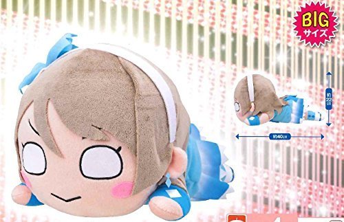 Love Live! Sunshine!! - Watanabe You - Mega Jumbo Nesoberi Nuigurumi - Daisuki dattara Daijoubu!, Franchise: Love Live! Sunshine!!, Brand: SEGA, Release Date: 01. Jan 1755, Type: Plushies, Nippon Figures