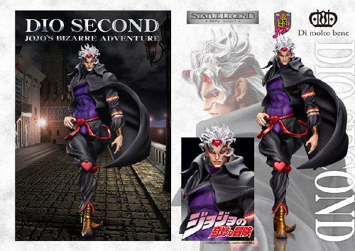 JoJo's Bizarre Adventure - Stardust Crusaders - Dio Brando - Statue Legend #34 - Second Ver. (Di molto bene), Franchise: JoJo's Bizarre Adventure, Release Date: 18. Sep 2013, Dimensions: H=170 mm (6.63 in), Material: ABS, PVC, Store Name: Nippon Figures