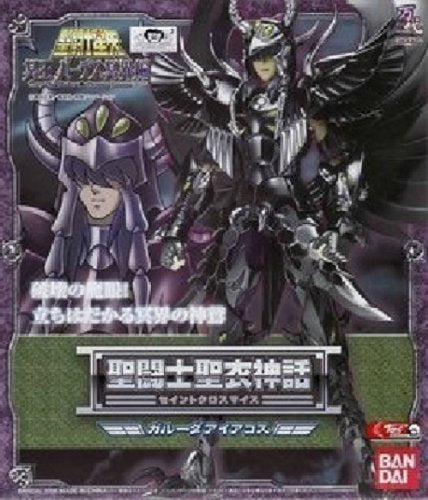 Saint Seiya - Aiacos Garuda - Saint Cloth Myth - Myth Cloth (Bandai), Release Date: 30. Nov 2011, Dimensions: H=160 mm (6.24 in), Nippon Figures