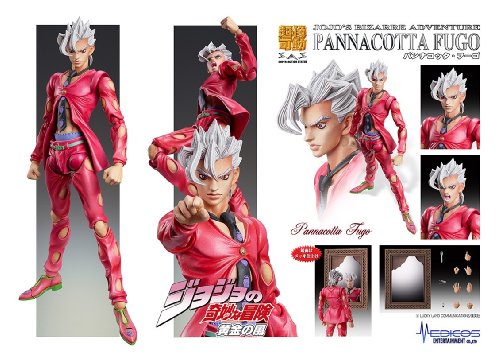 JoJo's Bizarre Adventure - Vento Aureo - Pannacotta Fugo - Super Action Statue #49 (Medicos Entertainment), Franchise: JoJo's Bizarre Adventure, Brand: Medicos Entertainment, Release Date: 15. Oct 2019, Dimensions: H=160 mm (6.24 in), Material: ABS, PVC, Store Name: Nippon Figures
