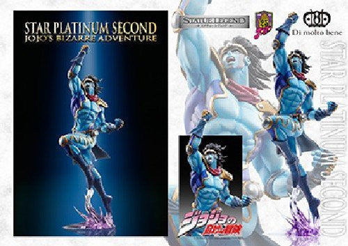 JoJo's Bizarre Adventure - Stardust Crusaders - Star Platinum - Statue Legend #27 - Second Ver. (Di molto bene), Franchise: JoJo's Bizarre Adventure, Brand: Di molto bene, Dimensions: H=220 mm (8.58 in), Store Name: Nippon Figures