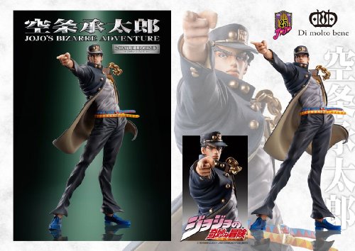 JoJo's Bizarre Adventure - Stardust Crusaders - Jotaro Kujo - Statue Legend #14 (Di molto bene), Release Date: 13. Feb 2014, Dimensions: H=160 mm (6.24 in), Nippon Figures