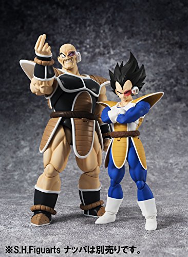 Dragon Ball Z - Vegeta - S.H.Figuarts, Franchise: Dragon Ball Z, Brand: Bandai, Release Date: 31. Jul 2019, Type: Action, Dimensions: 160 mm, Material: ABS, PVC, Nippon Figures