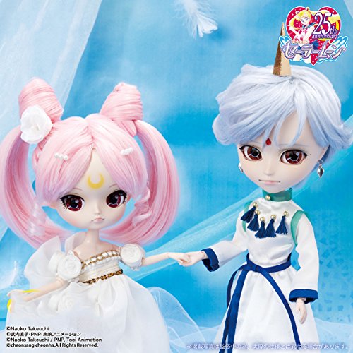 Sailor Moon - Helios - Isul, Franchise: Bishoujo Senshi Sailor Moon, Release Date: 19. Apr 2018, Dimensions: 295 mm, Store Name: Nippon Figures