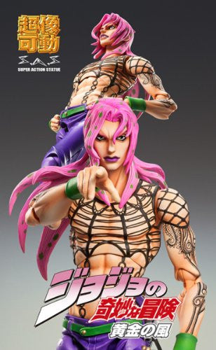 JoJo's Bizarre Adventure - Golden Wind - Diavolo - Super Action Statue (Medicos Entertainment), Franchise: JoJo's Bizarre Adventure, Release Date: 22. Jan 2020, Dimensions: H=160 mm (6.24 in), Store Name: Nippon Figures