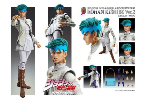 JoJo's Bizarre Adventure - Diamond Is Unbreakable - Kishibe Rohan - Super Action Statue #45 - Ver.2 (Medicos Entertainment), Franchise: Diamond Is Unbreakable, Brand: Medicos Entertainment, Dimensions: H=160 mm (6.24 in), Store Name: Nippon Figures