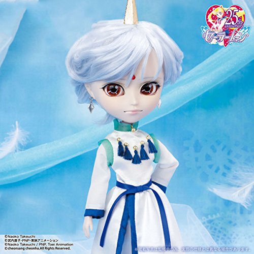 Sailor Moon - Helios - Isul, Franchise: Bishoujo Senshi Sailor Moon, Release Date: 19. Apr 2018, Dimensions: 295 mm, Store Name: Nippon Figures