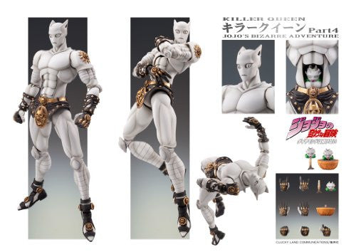 Diamond Is Unbreakable - JoJo's Bizarre Adventure - Killer Queen - Stray Cat - Super Action Statue #16 (Medicos Entertainment), Franchise: JoJo's Bizarre Adventure: Diamond Is Unbreakable, Brand: Medicos Entertainment, Release Date: 23. May 2014, Type: General, Dimensions: H=160 mm (6.24 in), Material: ABS, PVC, Store Name: Nippon Figures