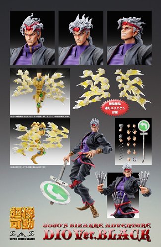 JoJo's Bizarre Adventure- Stardust Crusaders - Dio Brando - Super Action Statue #50 - Black Ver., Franchise: JoJo's Bizarre Adventure, Brand: Medicos Entertainment, Release Date: 28. Feb 2013, Dimensions: H=170 mm (6.63 in), Material: ABS, PVC, Nippon Figures