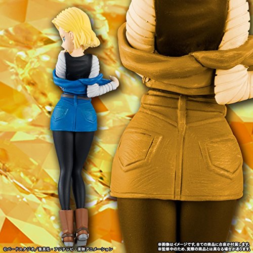 Dragon Ball Z - Ju-hachi Gou (Android 18) - HG Girls - High Grade Real Figure, Franchise: Dragon Ball, Brand: Bandai, Store Name: Nippon Figures
