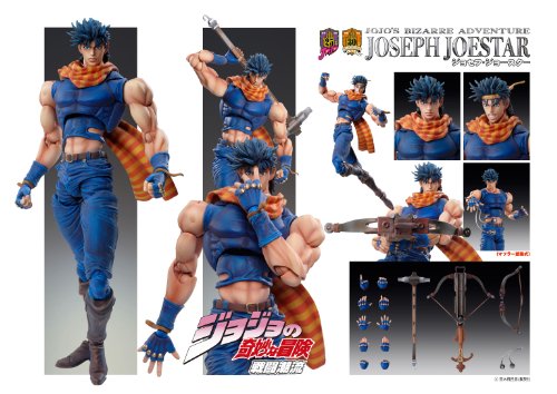 JoJo's Bizarre Adventure - Joseph Joestar - Super Action Statue #30 (Medicos Entertainment), Release Date: 30. Jul 2011, Dimensions: H=170 mm (6.63 in), Nippon Figures