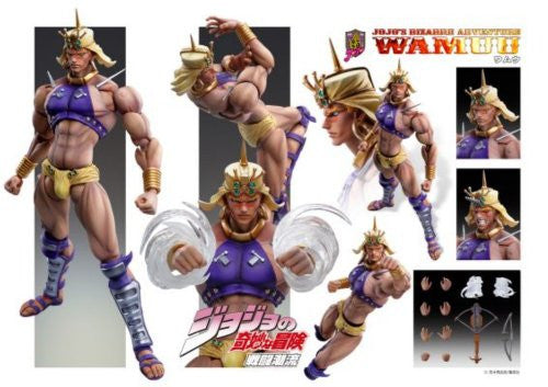 JoJo's Bizarre Adventure - Battle Tendency - Wamuu - Super Action Statue #40 (Medicos Entertainment), Franchise: JoJo's Bizarre Adventure, Release Date: 31. Oct 2021, Dimensions: H=170 mm (6.63 in), Material: ABS, PVC, Nippon Figures