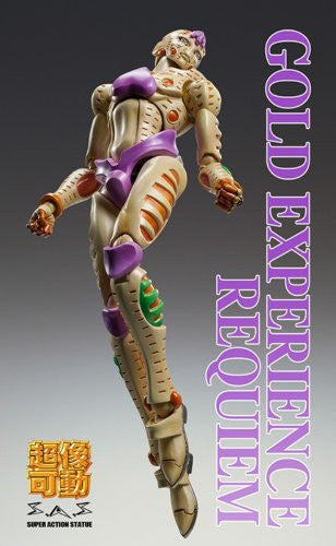 JoJo's Bizarre Adventure - Vento Aureo - Gold Experience Requiem - Super Action Statue #64 (Medicos Entertainment), Franchise: JoJo's Bizarre Adventure, Release Date: 30. May 2014, Dimensions: H=160 mm (6.24 in), Store Name: Nippon Figures