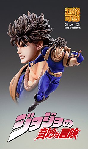 JoJo's Bizarre Adventure - Phantom Blood - Jonathan Joestar - Super Action Statue #74 (Medicos Entertainment), Franchise: JoJo's Bizarre Adventure, Brand: Medicos Entertainment, Release Date: 31. Aug 2021, Dimensions: H=170 mm (6.63 in), Material: ABS, PVC, Store Name: Nippon Figures
