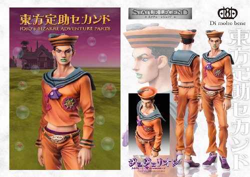 JoJo's Bizarre Adventure - Jojolion - Higashikata Josuke - Statue Legend #38 - Second Ver. (Di molto bene), Franchise: JoJo's Bizarre Adventure, Brand: Di molto bene, Release Date: 15. Nov 2013, Type: General, Dimensions: H=170 mm (6.63 in), Material: ABS, PVC, Store Name: Nippon Figures