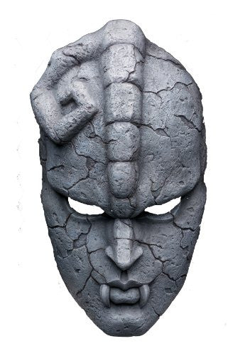 JoJo's Bizarre Adventure - Stone Mask - Super Figure Art Collection - 1/1 (Medicos Entertainment), Franchise: JoJo's Bizarre Adventure, Release Date: 26. Jun 2013, Scale: 1/1, Store Name: Nippon Figures