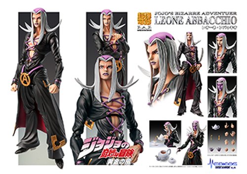 JoJo's Bizarre Adventure - Vento Aureo - Leone Abbacchio - Super Action Statue #58 (Medicos Entertainment), Release Date: 30. Sep 2021, Dimensions: H=160 mm (6.24 in), Store Name: Nippon Figures