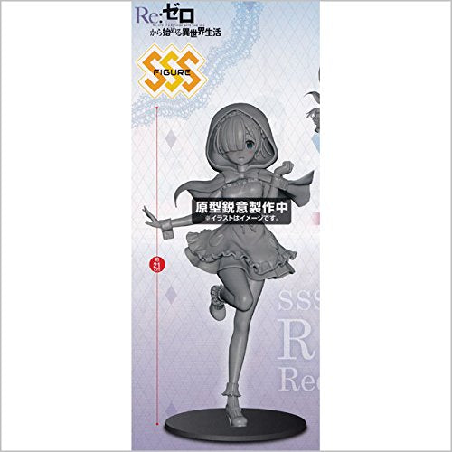 Re:Zero kara Hajimeru Isekai Seikatsu - Rem - Super Special Series - Red Hood, Franchise: Re:Zero kara Hajimeru Isekai Seikatsu, Brand: FuRyu, Release Date: 01. Sep 2018, Type: Prize, Nippon Figures