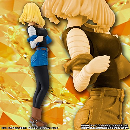 Dragon Ball Z - Ju-hachi Gou (Android 18) - HG Girls - High Grade Real Figure, Franchise: Dragon Ball, Brand: Bandai, Store Name: Nippon Figures