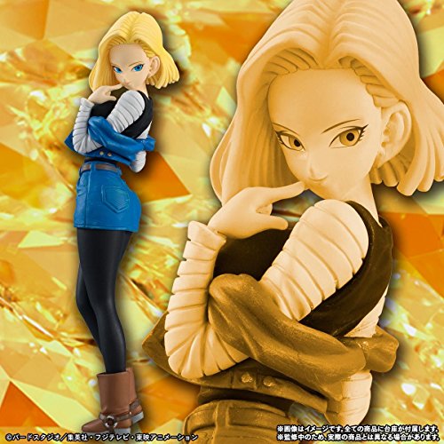 Dragon Ball Z - Ju-hachi Gou (Android 18) - HG Girls - High Grade Real Figure, Franchise: Dragon Ball, Brand: Bandai, Store Name: Nippon Figures
